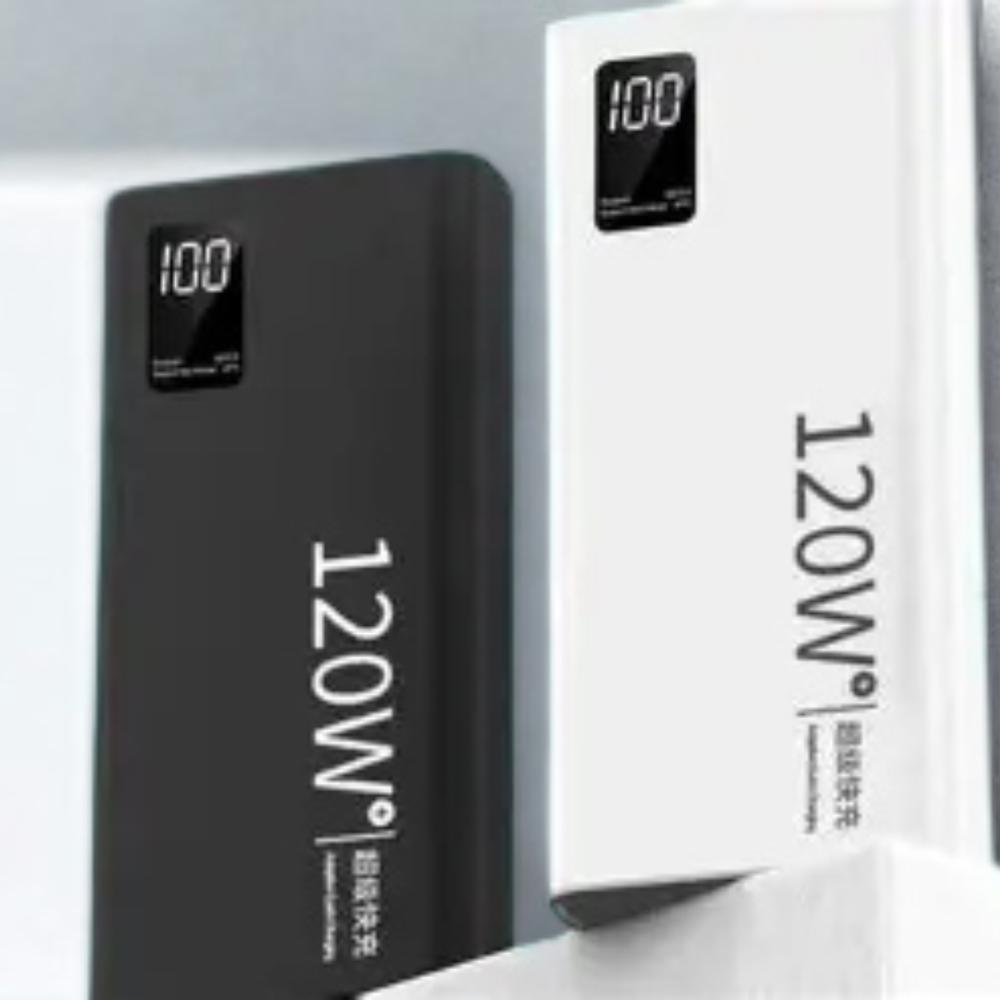 HyperCell Max 120W 200000mAh